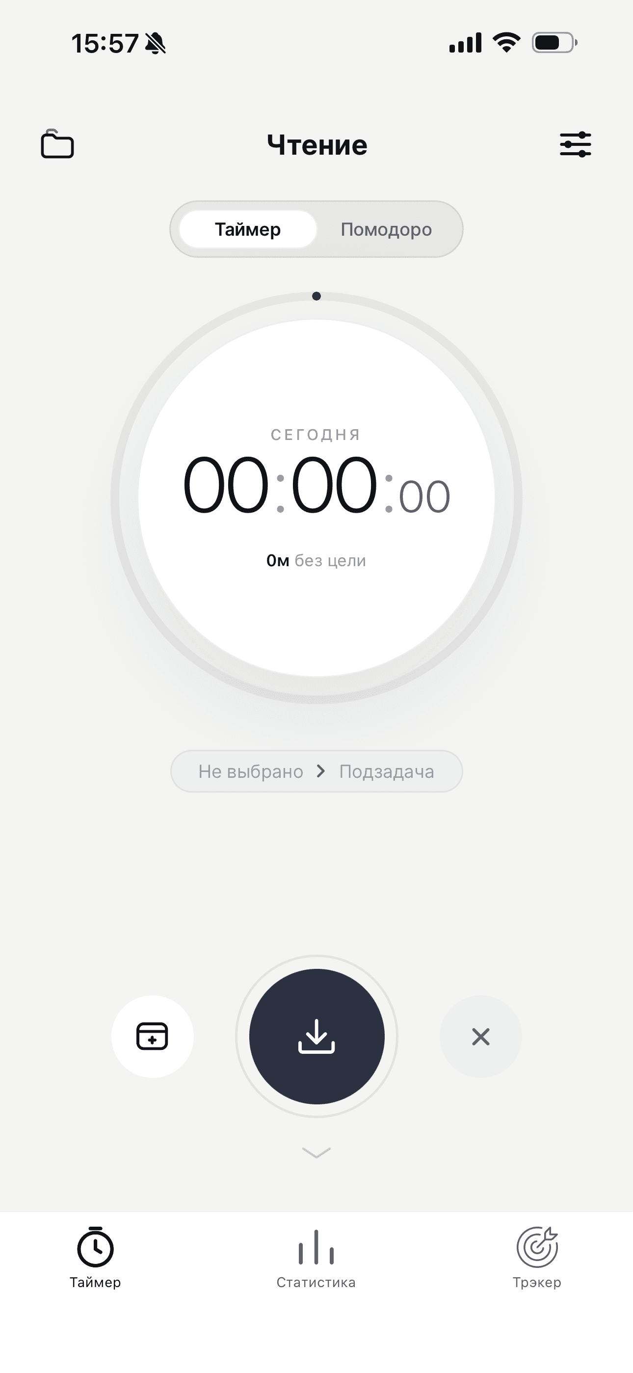 Time Control